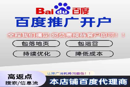 移动端信息流平台的用户体验优化案例